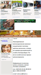 Mobile Screenshot of nmkural.steelsite.ru